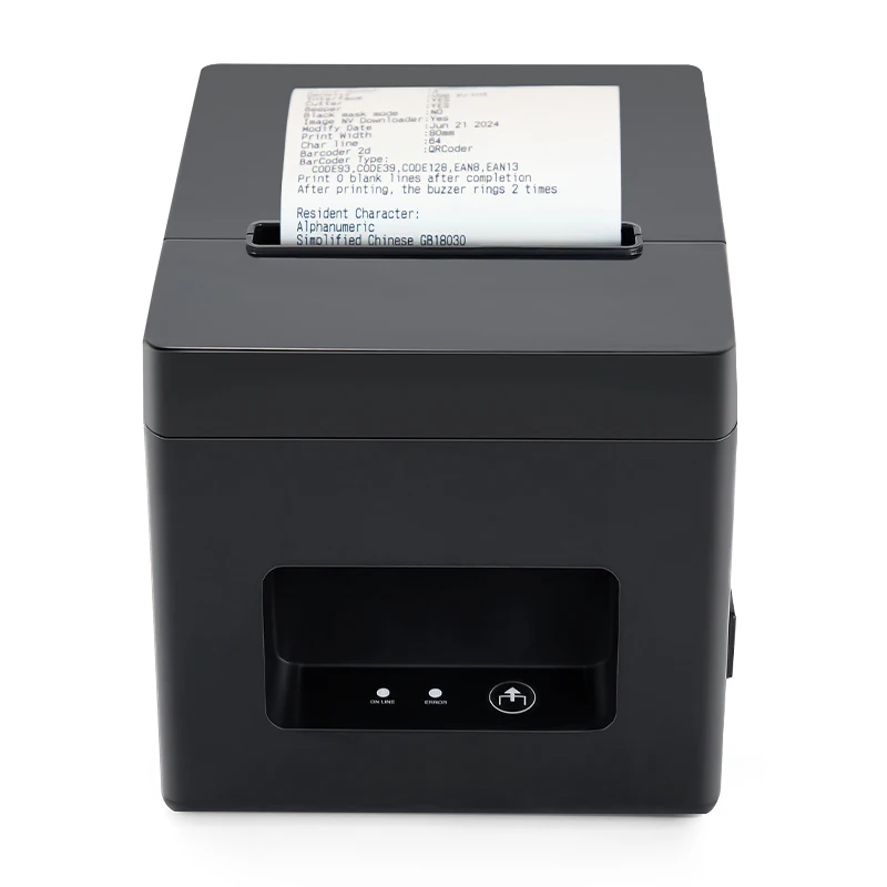 Receipt Printer Thermal - T320 Thermal Receipt Printer, 80mm Direct