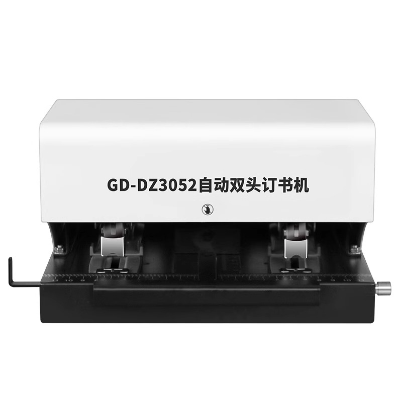 GD-DZ3052 Fully Automatic Stap - Electric Stapler Heavy avaliação e preço
