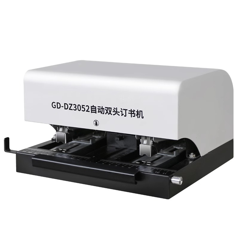 GD-DZ3052 Fully Automatic Stap - Electric Stapler Heavy avaliação e preço