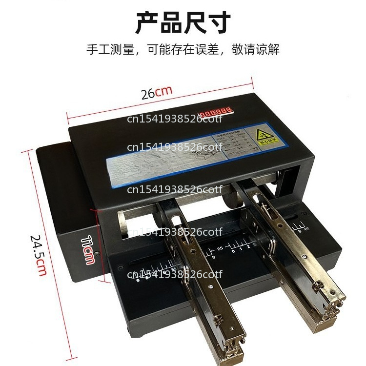 Electric Binding Machine Autom - Electric Stapler Heavy avaliação e preço