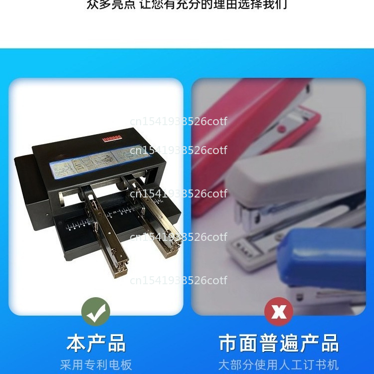 Electric Binding Machine Autom - Electric Stapler Heavy avaliação e preço