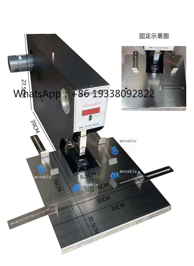 2026-Heavy 210 Sheets Electric - Electric Stapler Heavy avaliação e preço