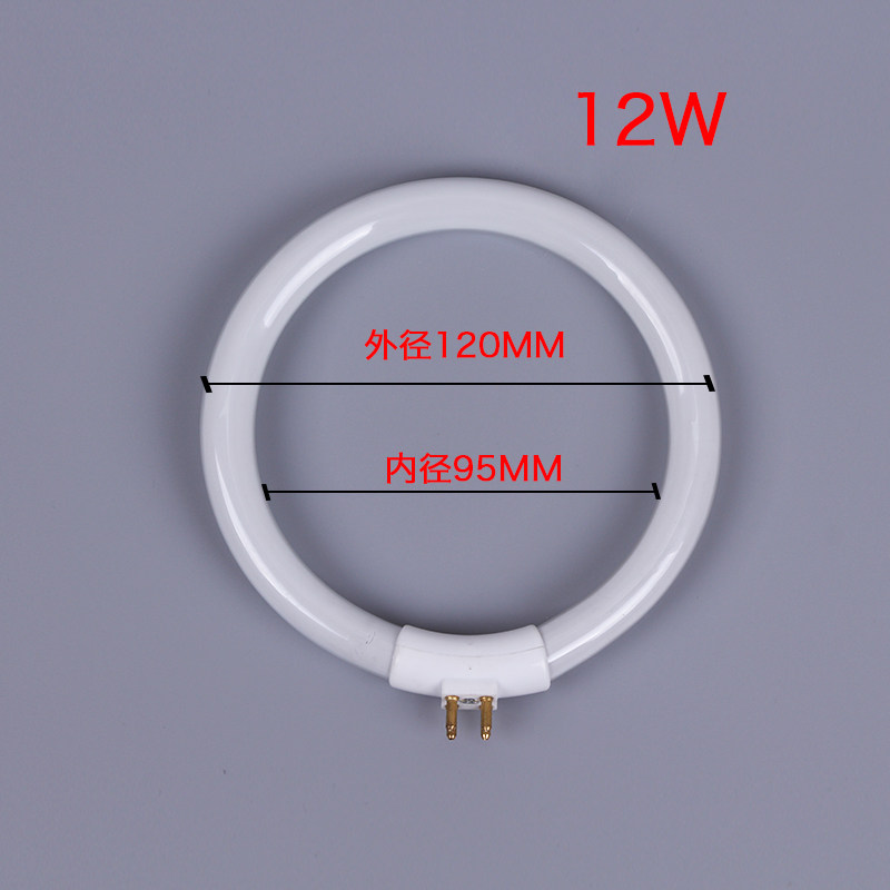 12W T4 Fluorescent Ring Lamp 1 - Ring Light Desk Small avaliação e preço