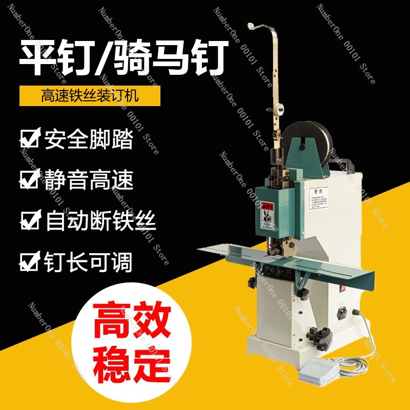 Heavy Duty Wire Stitching Bind - Electric Stapler Heavy avaliação e preço