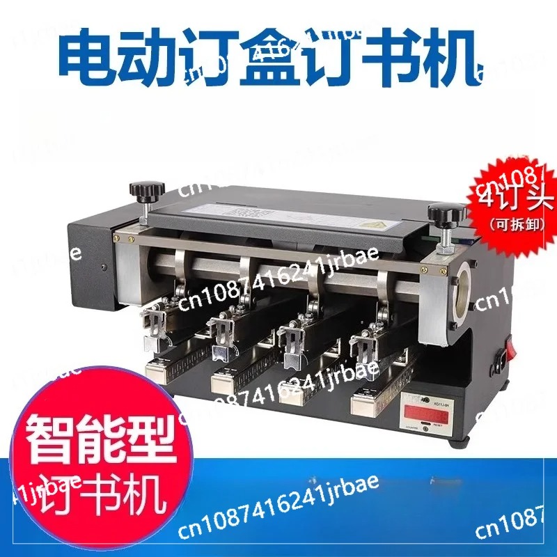Heavy duty thickened universal - Electric Stapler Heavy avaliação e preço