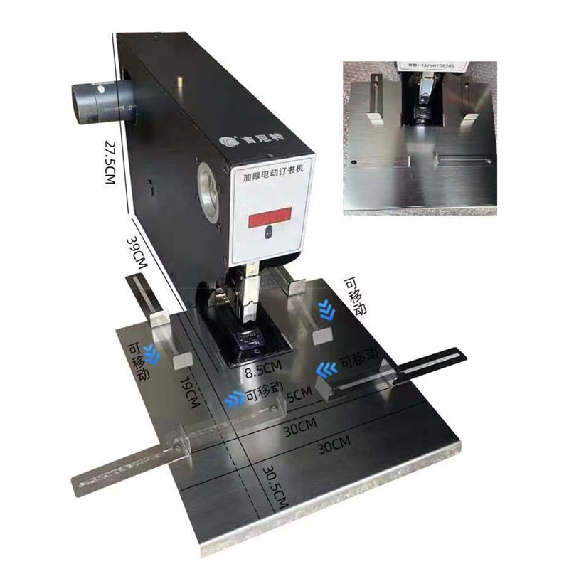 Automatic electric stapler 200 - Electric Stapler Heavy avaliação e preço
