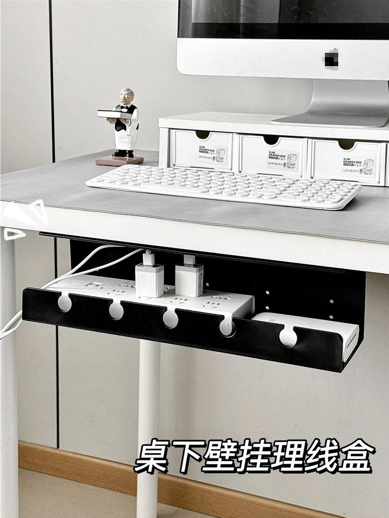 1/2Pack Large Under Desk Cable - Surge Protector Rack avaliação e preço