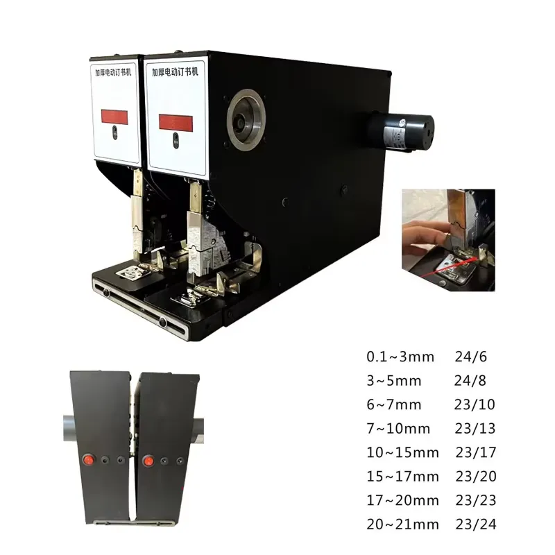 AP01 Heavy 210 Sheets Electric - Electric Stapler Heavy avaliação e preço