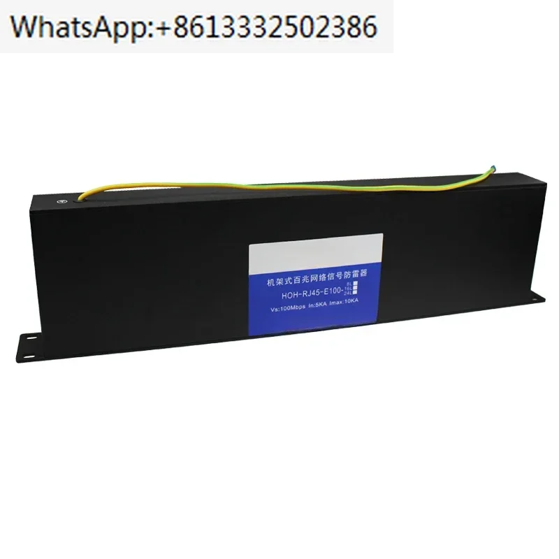 24 circuit lightning arrester  - Surge Protector Rack avaliação e preço